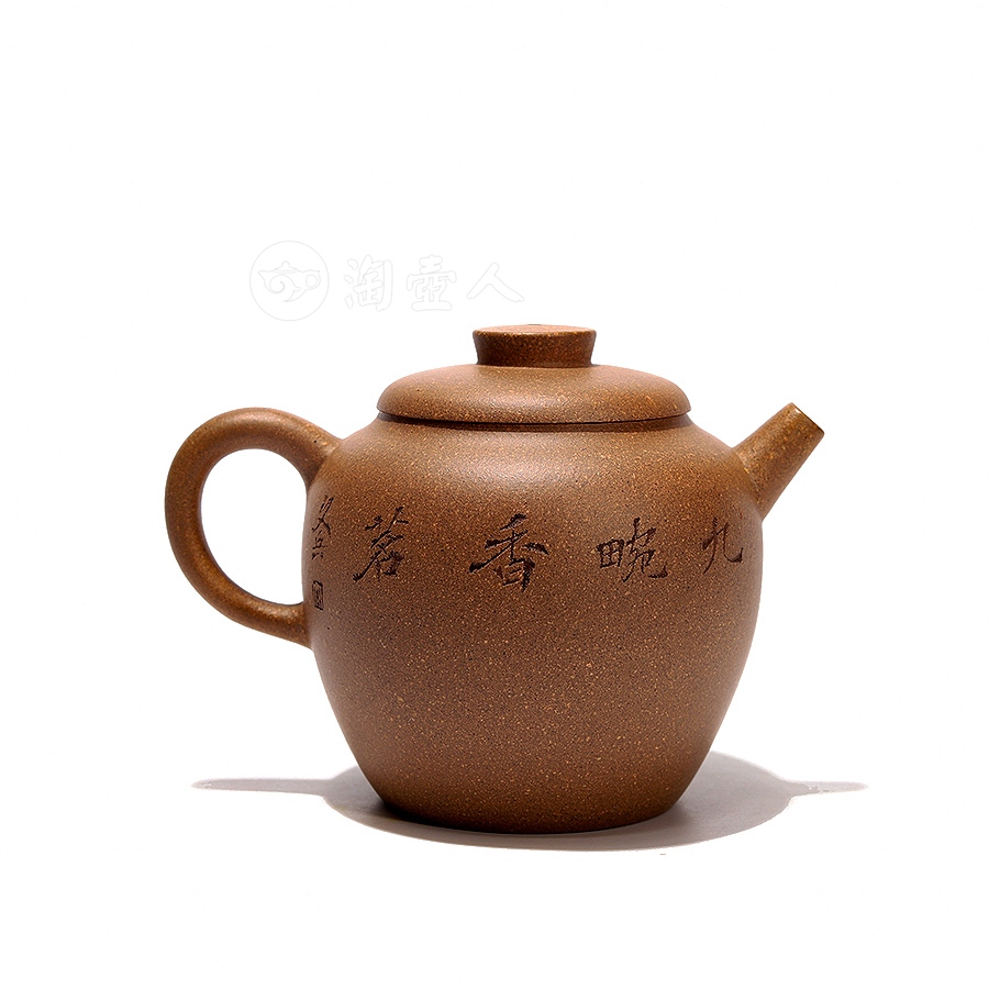 明式巨轮珠壶