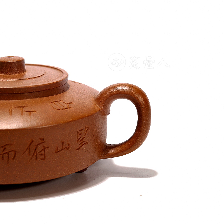 全手周盘(张曦书铭)