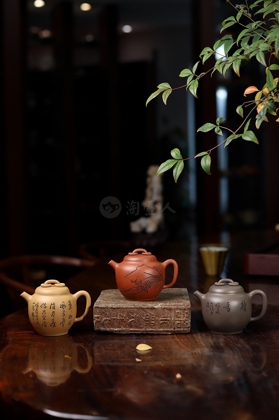 全手汲泉(夫妻合制)