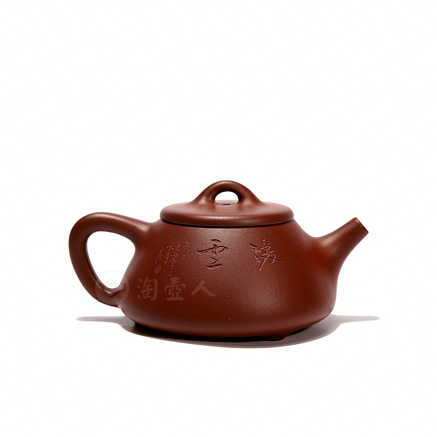 石瓢