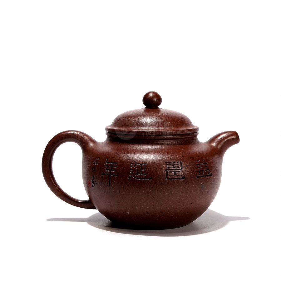 全手莲子(徐炜书铭)