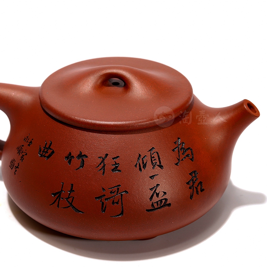 景舟石瓢