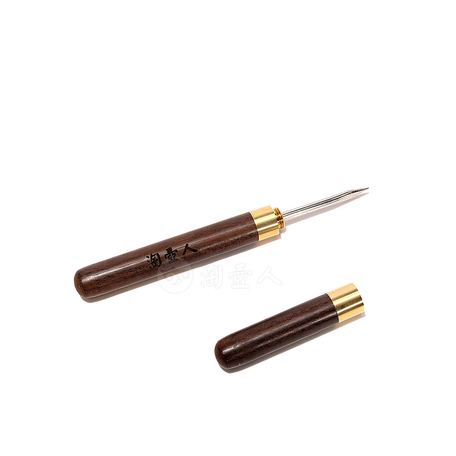 淘壶人定制檀木茶针
