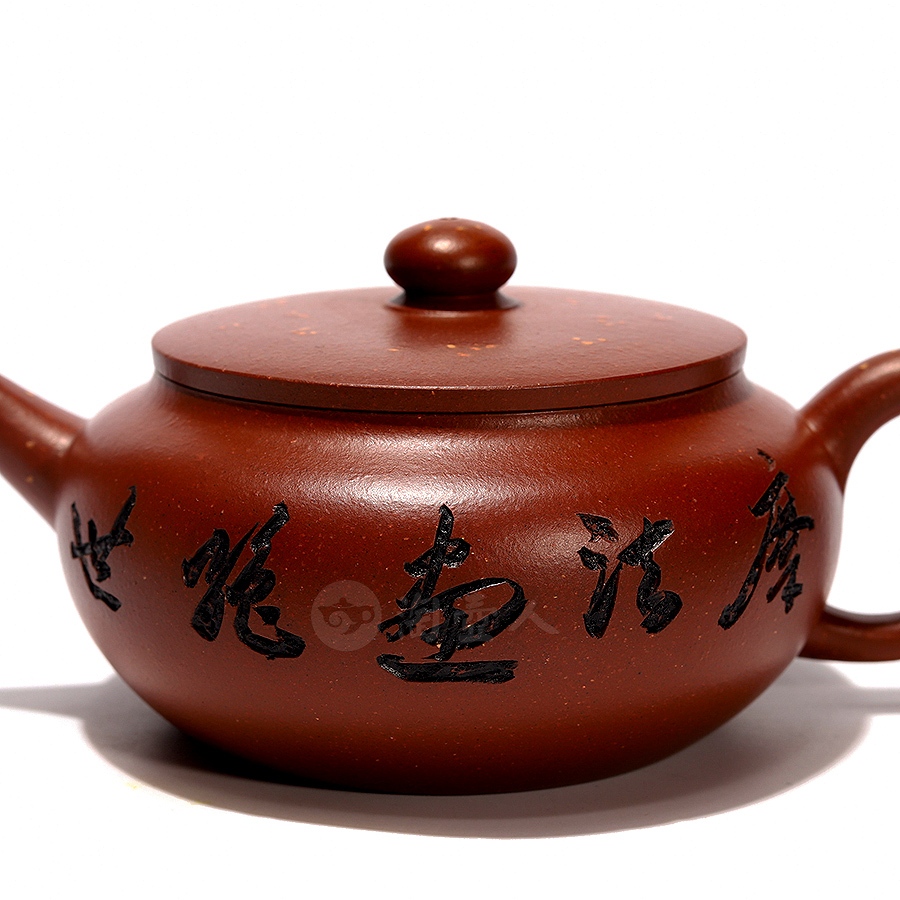 平盖玉福