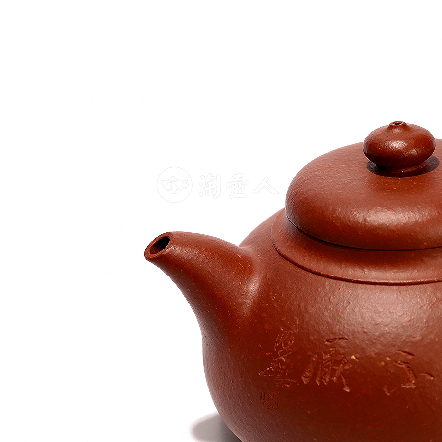 暖心