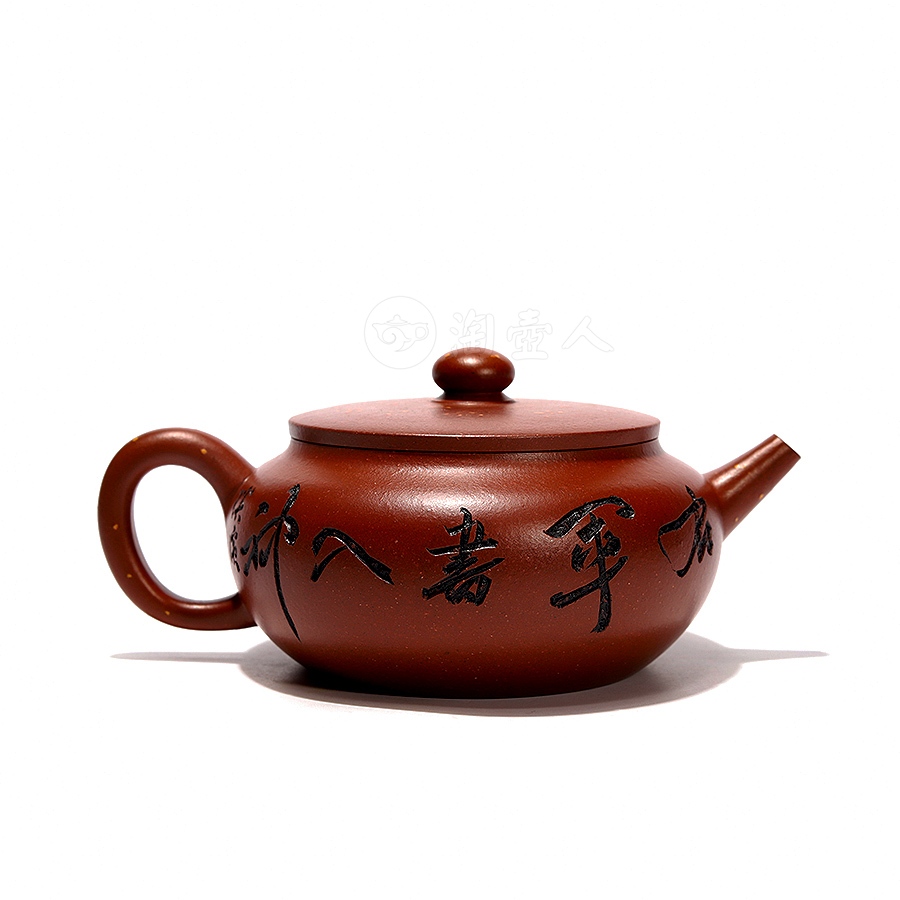 平盖玉福