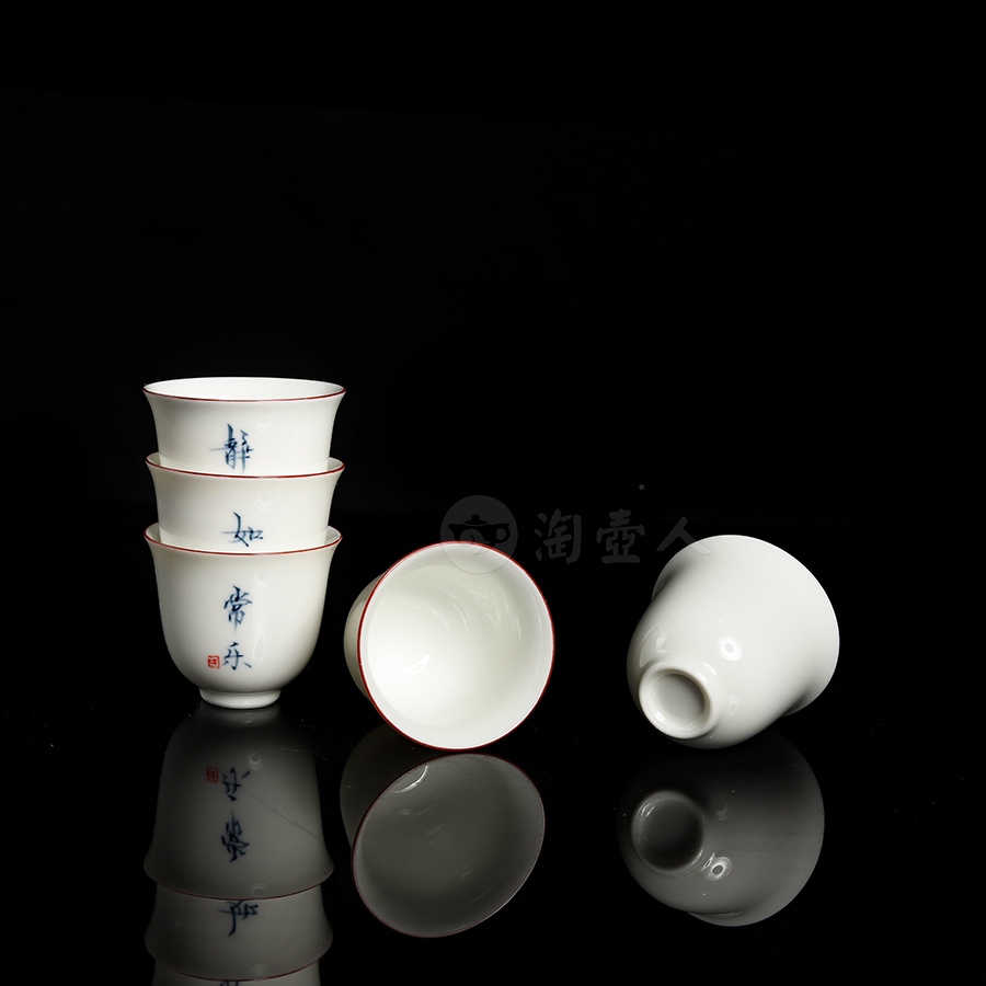 云间集五件套脂白品茗杯