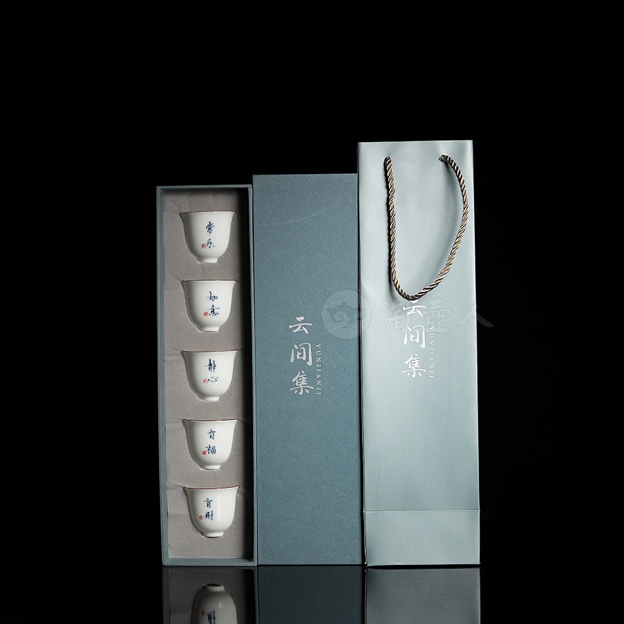 云间集五件套脂白品茗杯
