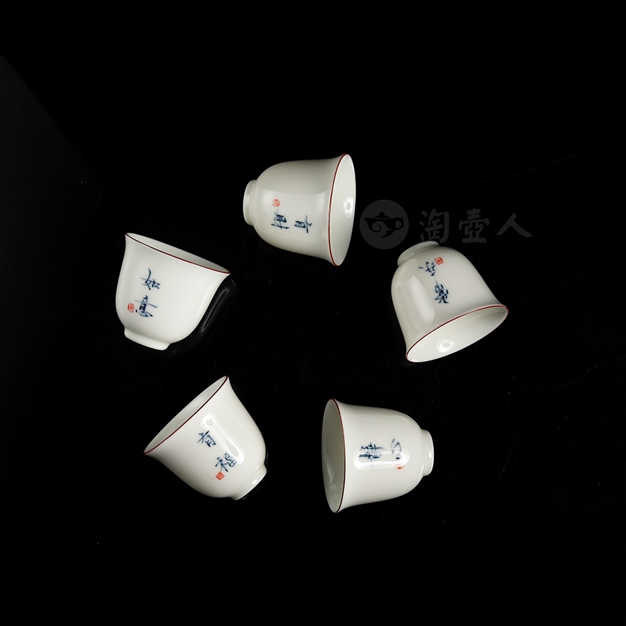 云间集五件套脂白品茗杯