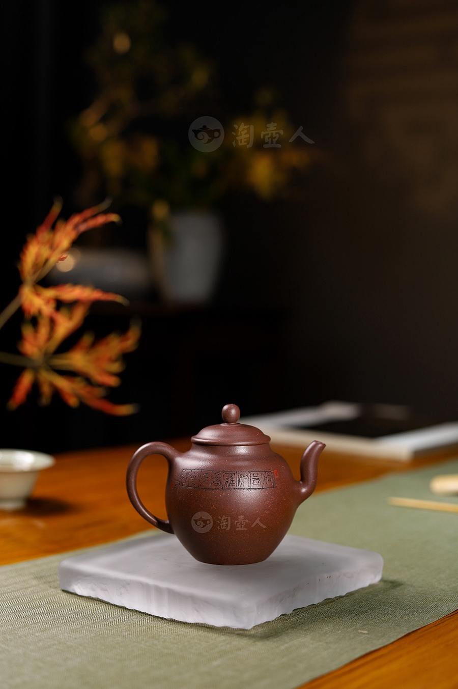 全手高灯(许文君精刻)