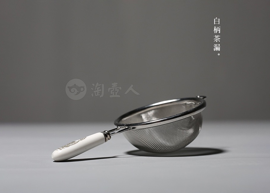 不锈钢镂空茶漏