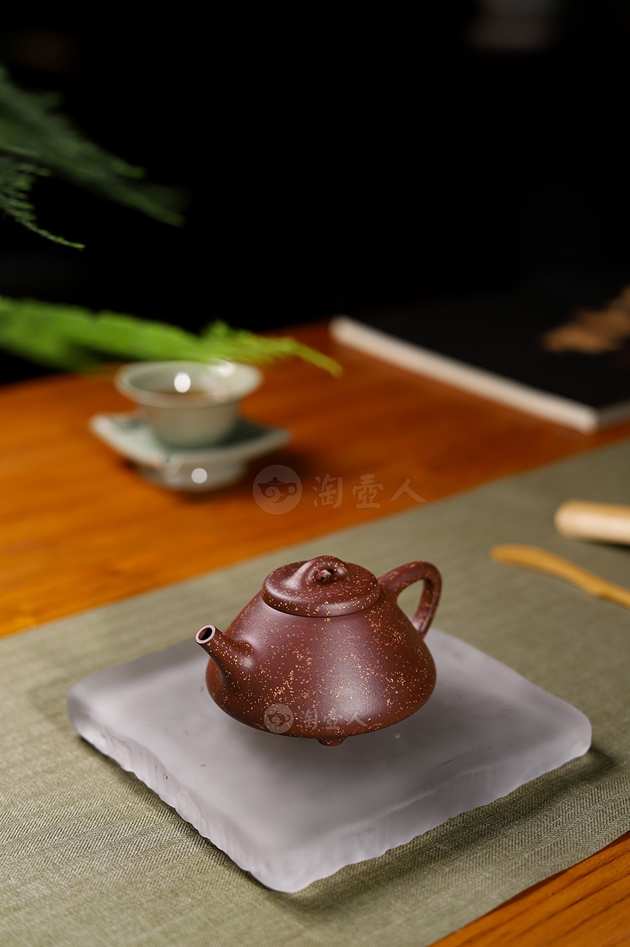 全手铺砂子冶小石瓢