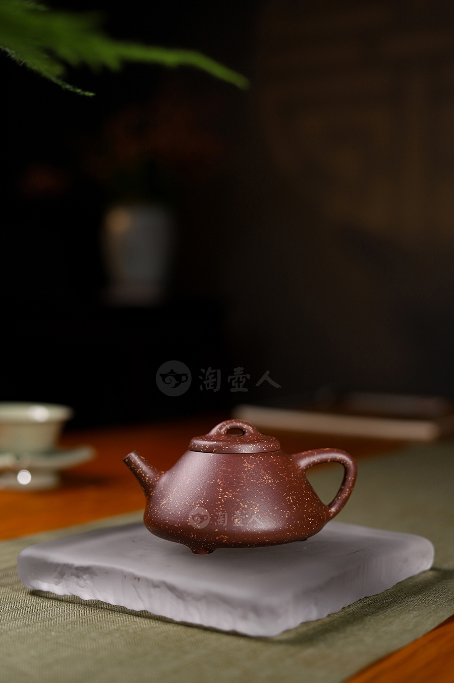 全手铺砂子冶小石瓢