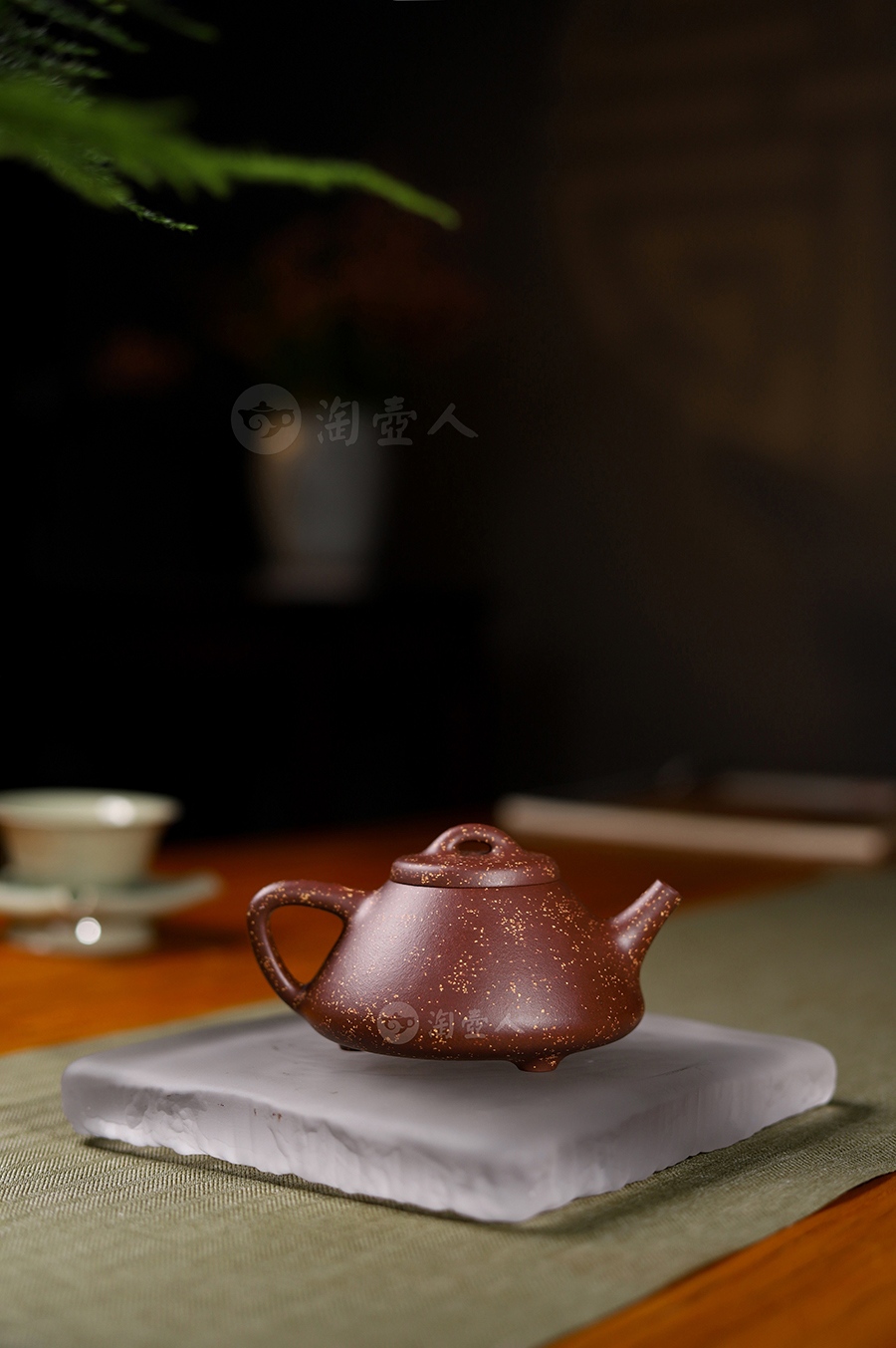 全手铺砂子冶小石瓢