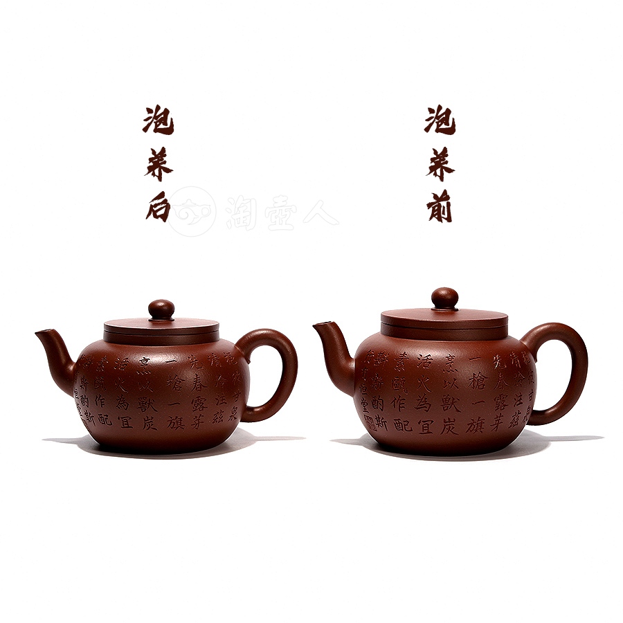 全手平盖莲子