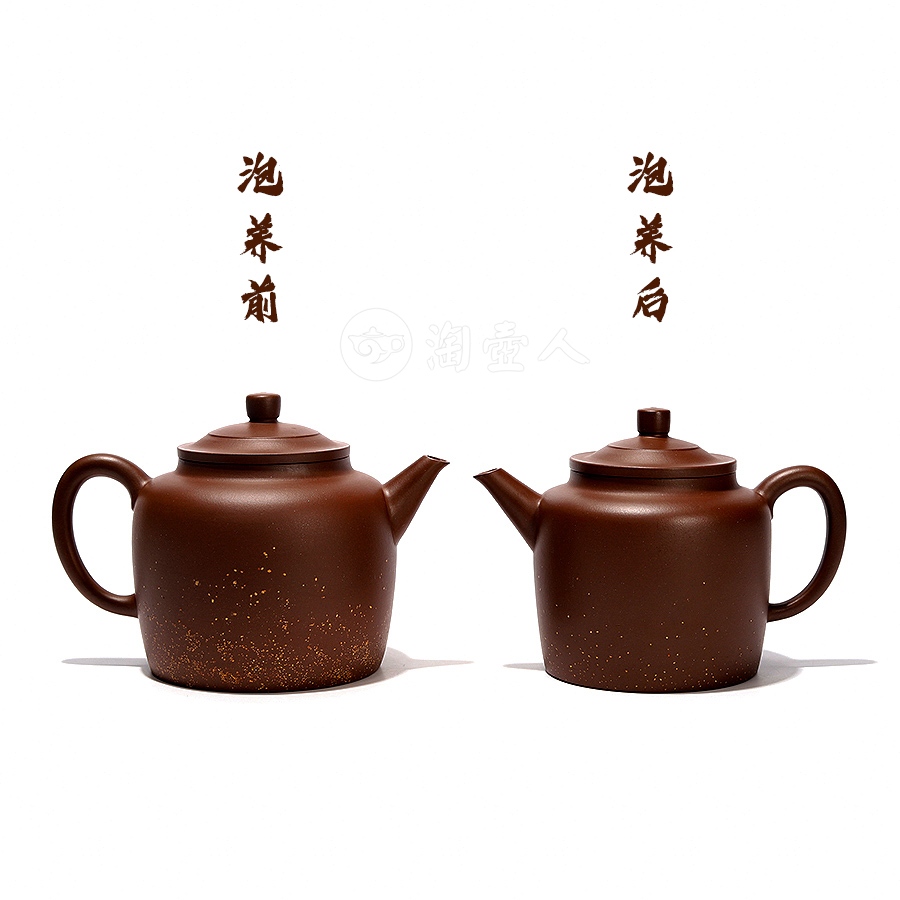 全手润础(薄胎点砂·小)