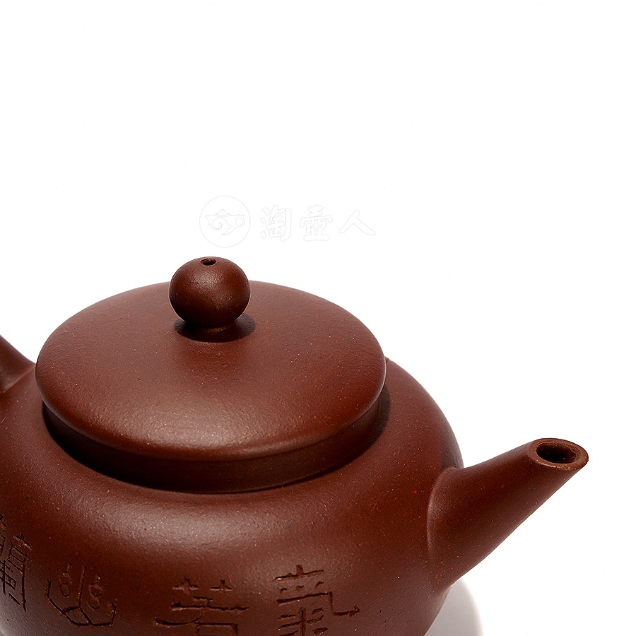 全手高灯(沈龙娣铭)