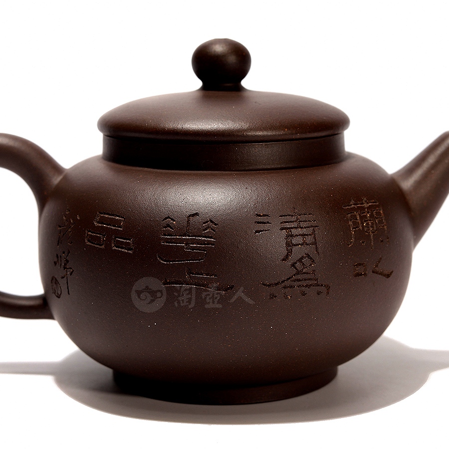 全手高灯(沈龙娣铭)
