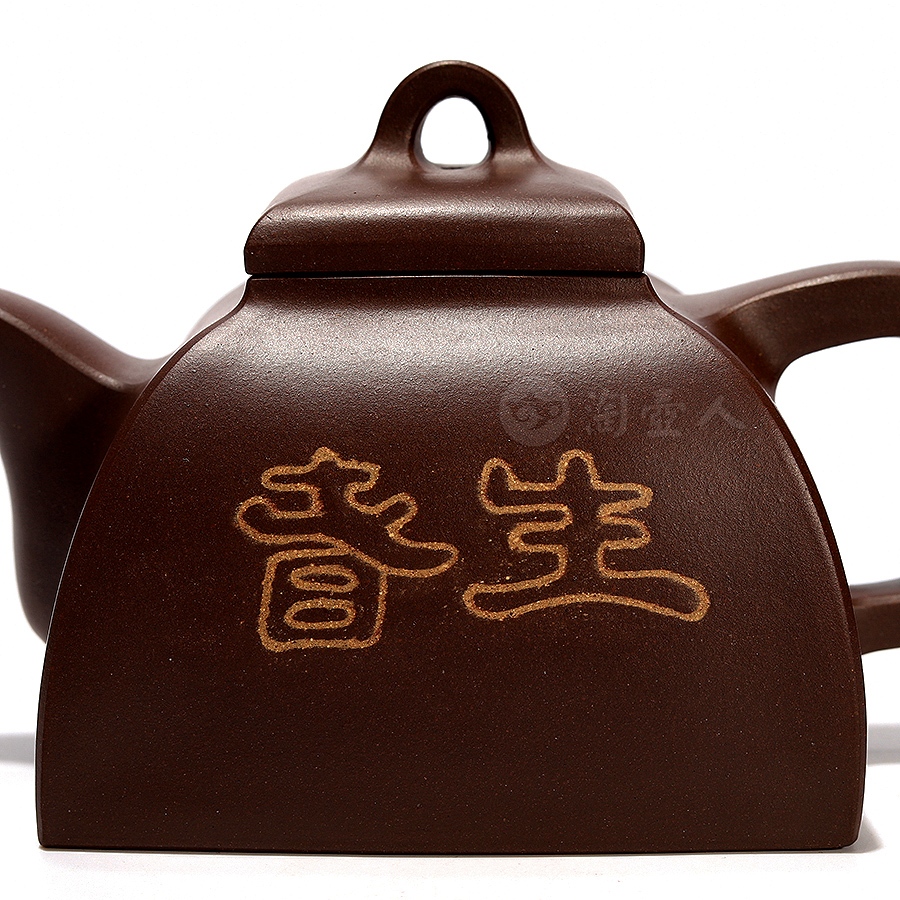 嵌泥汉方壶