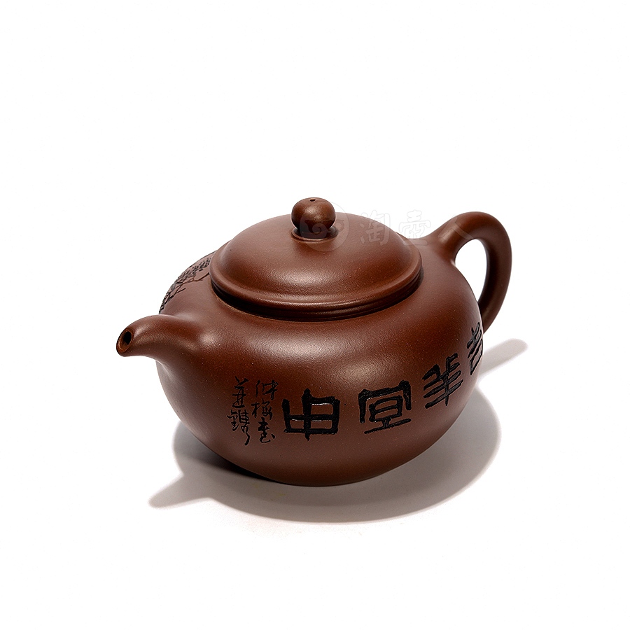 全手顶莲(鲍仲梅书铭,葛陶中指导)