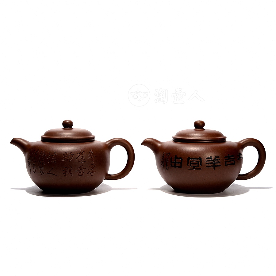 全手顶莲(鲍仲梅书铭,葛陶中指导)
