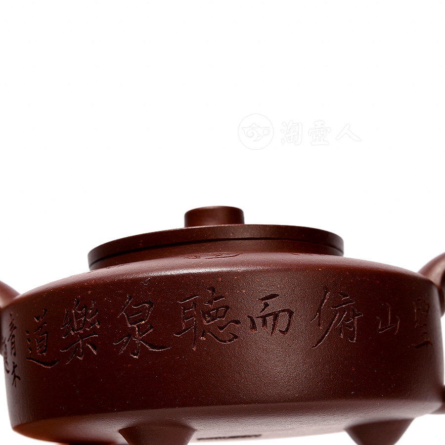 全手周盘(张曦书铭)