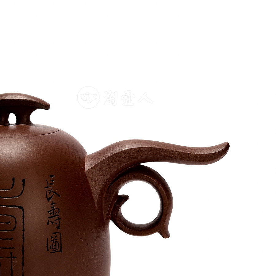 福寿延年对壶