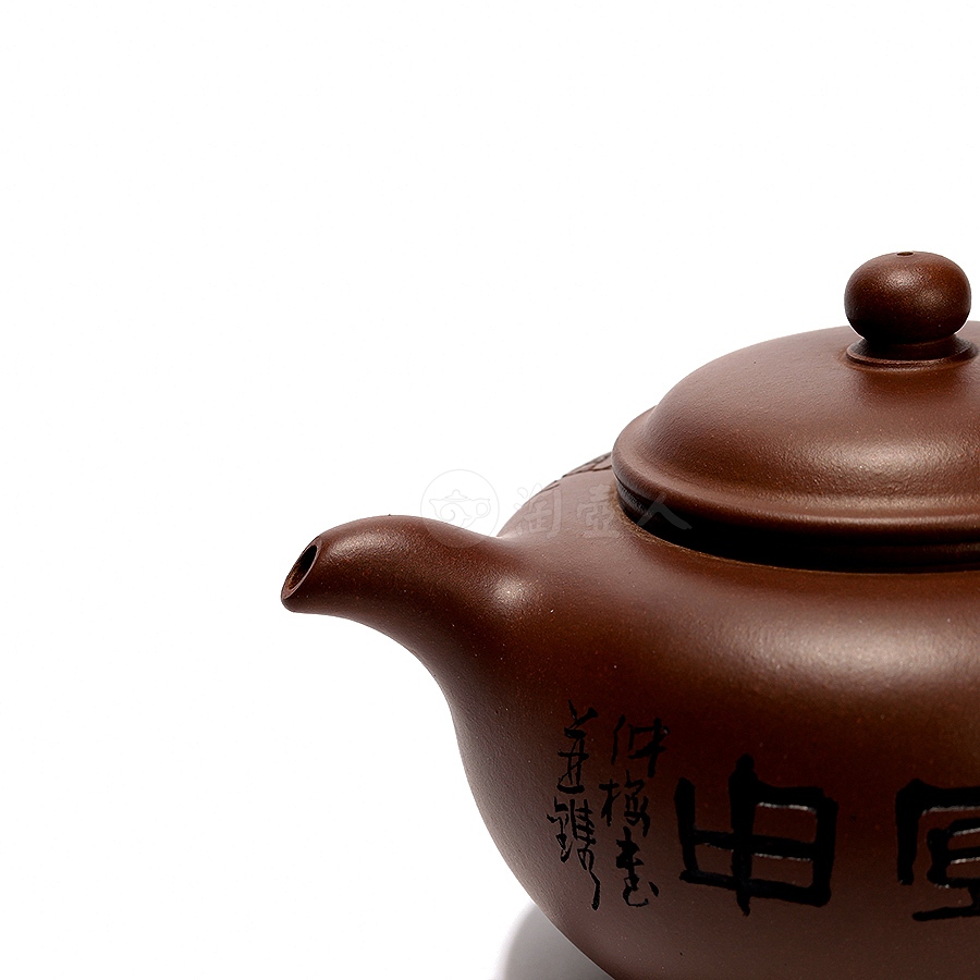 全手顶莲(鲍仲梅书铭,葛陶中指导)