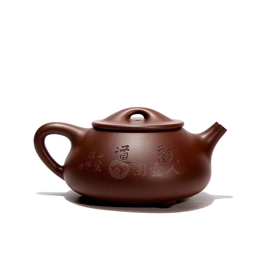 全手满瓢(徐炜陶刻)