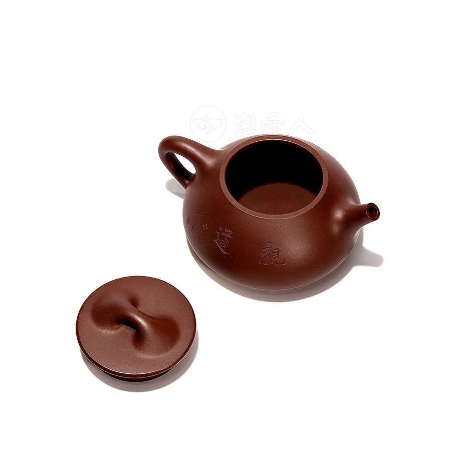 全手满瓢(徐炜陶刻)