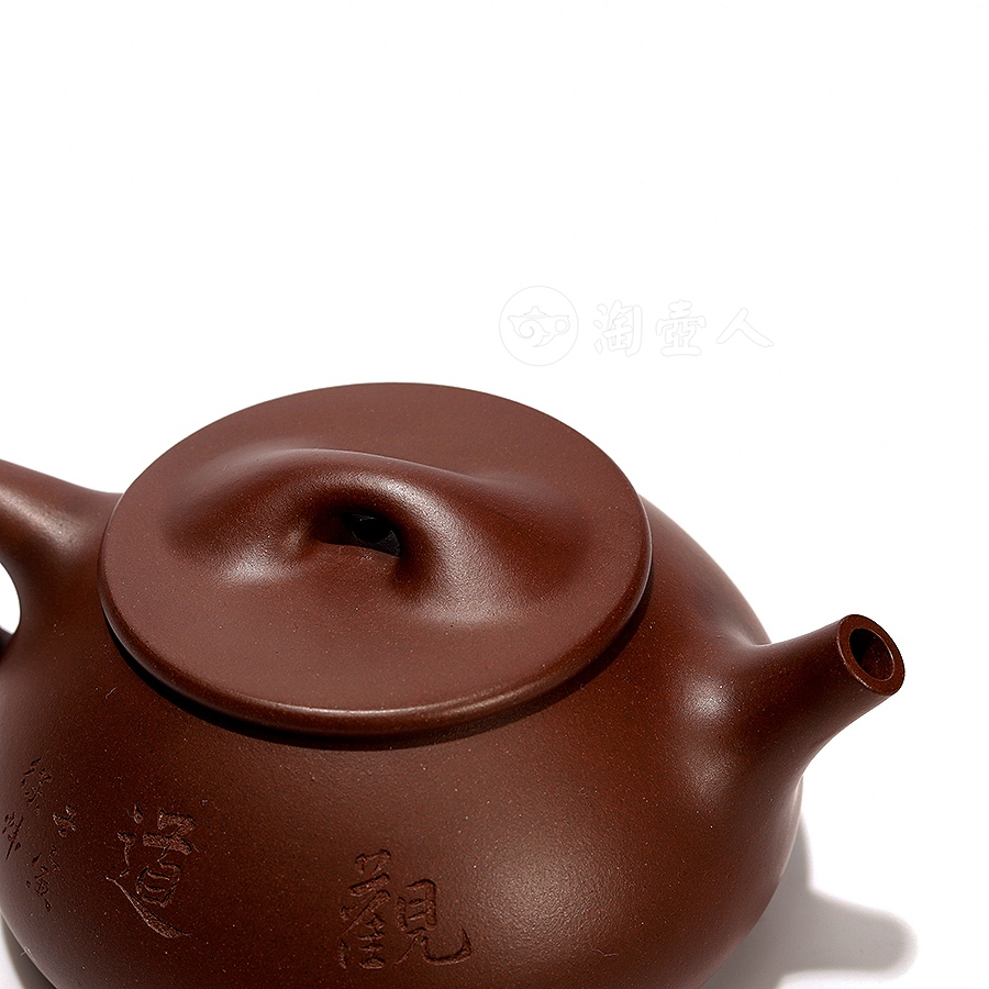 全手满瓢(徐炜陶刻)