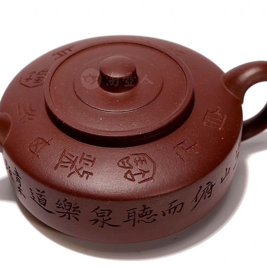 全手周盘(张曦书铭)