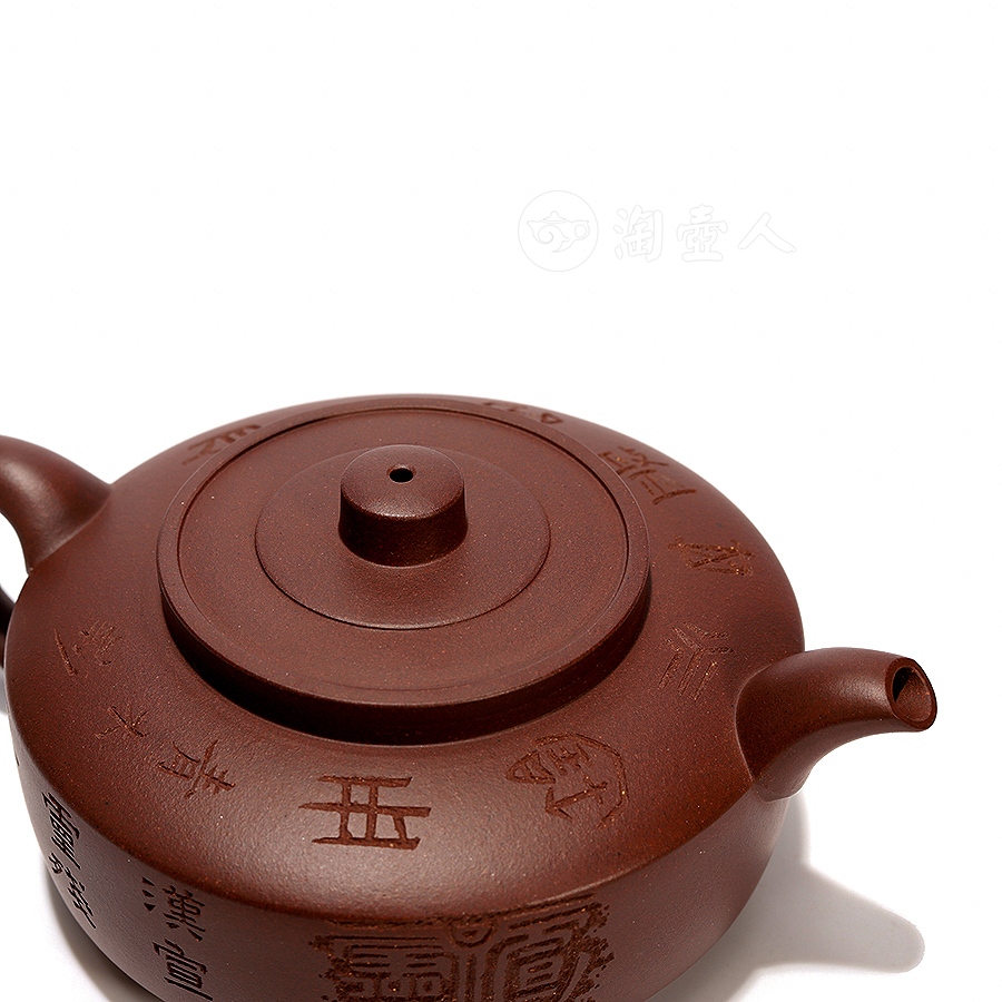 全手大周盘(张曦书铭)