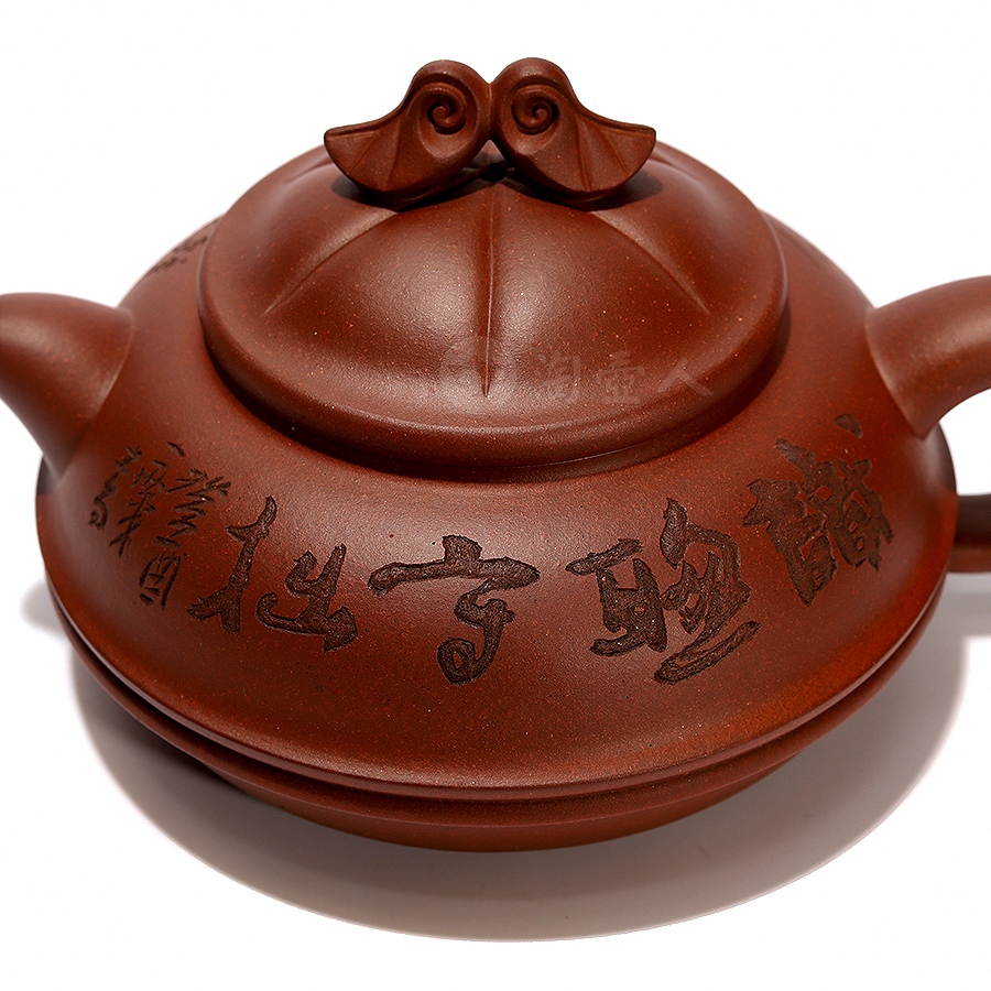 流芳(与曹亚麟合制,毛国强书铭)