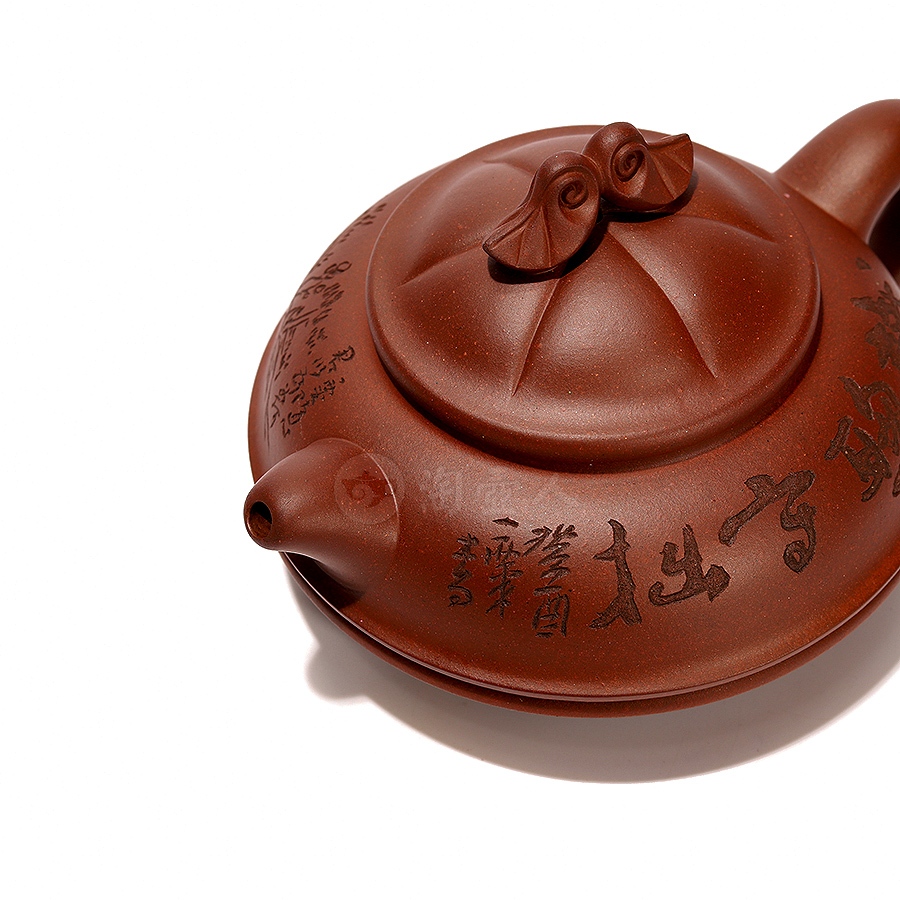 流芳(与曹亚麟合制,毛国强书铭)