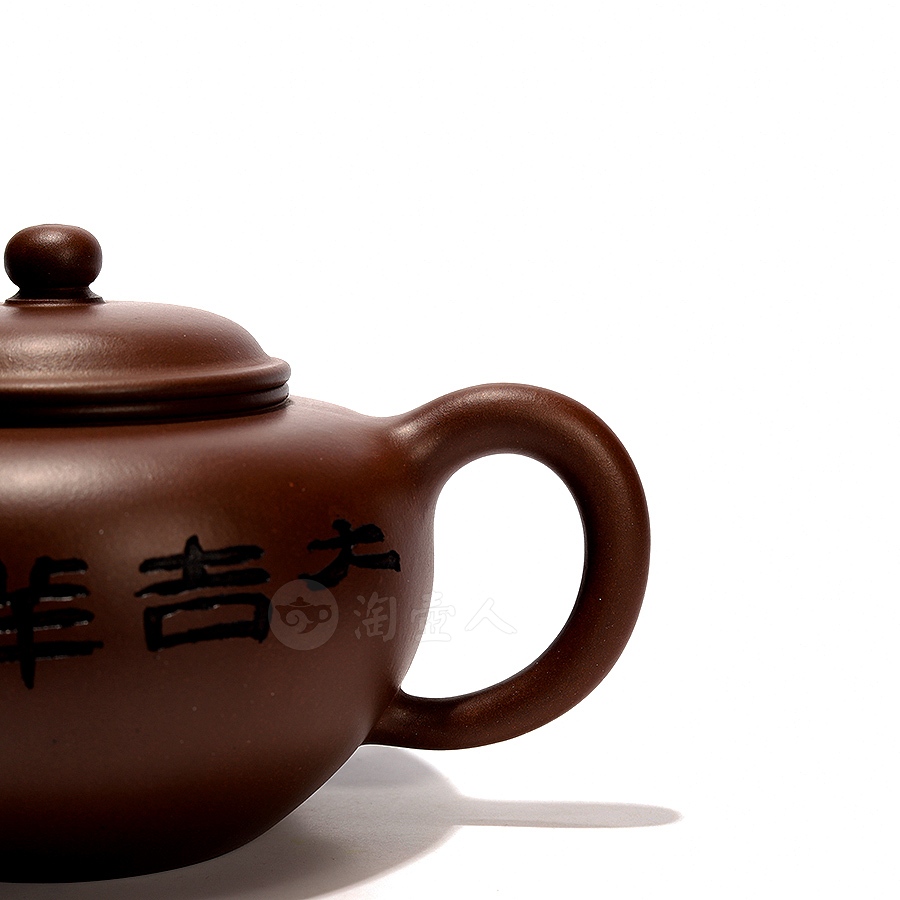 全手顶莲(鲍仲梅书铭,葛陶中指导)