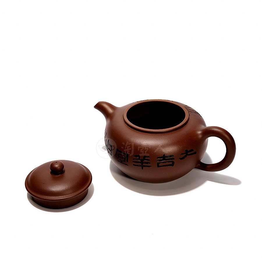 全手顶莲(鲍仲梅书铭,葛陶中指导)