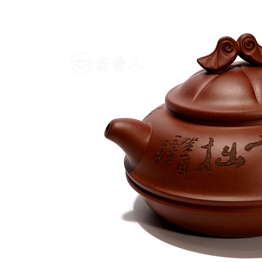 流芳(与曹亚麟合制,毛国强书铭)