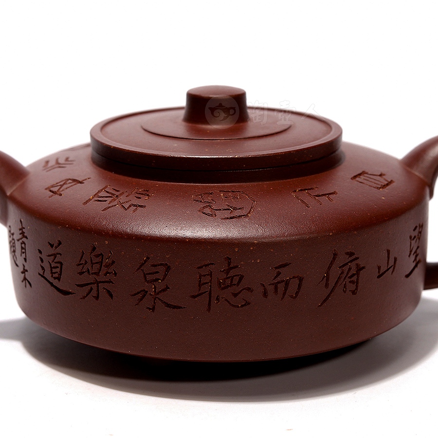 全手周盘(张曦书铭)