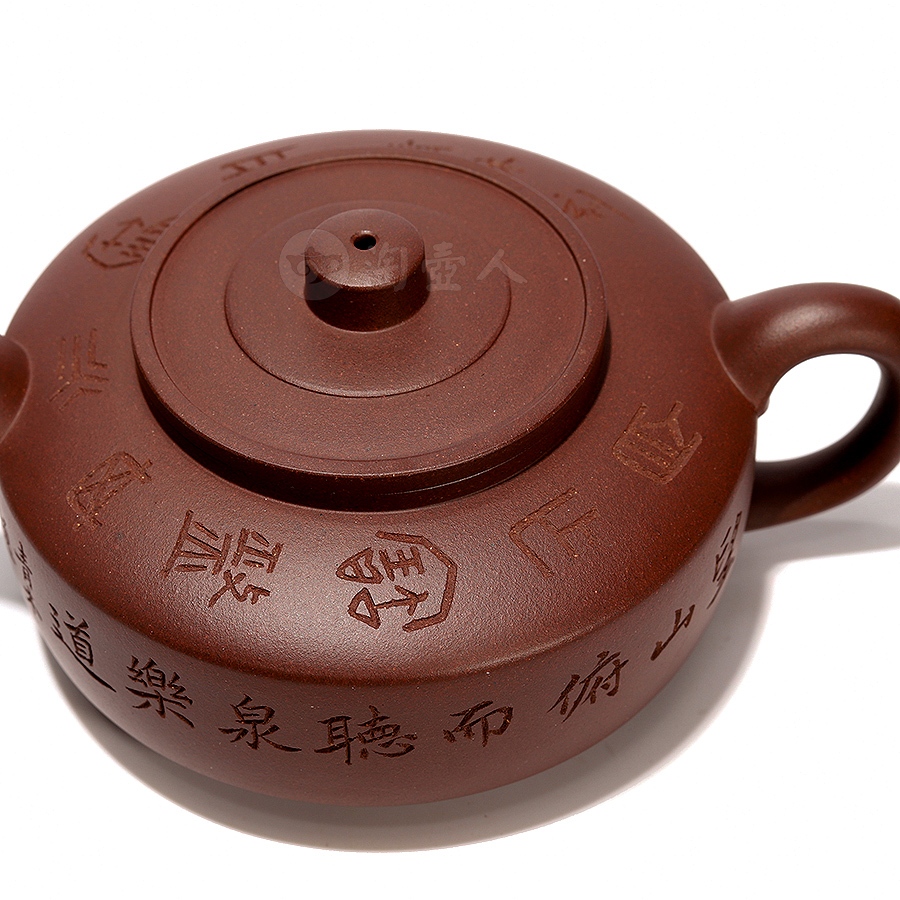 全手大周盘(张曦书铭)