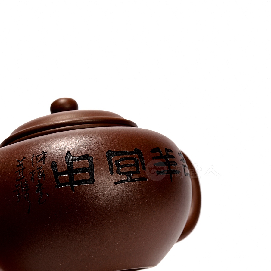 全手顶莲(鲍仲梅书铭,葛陶中指导)