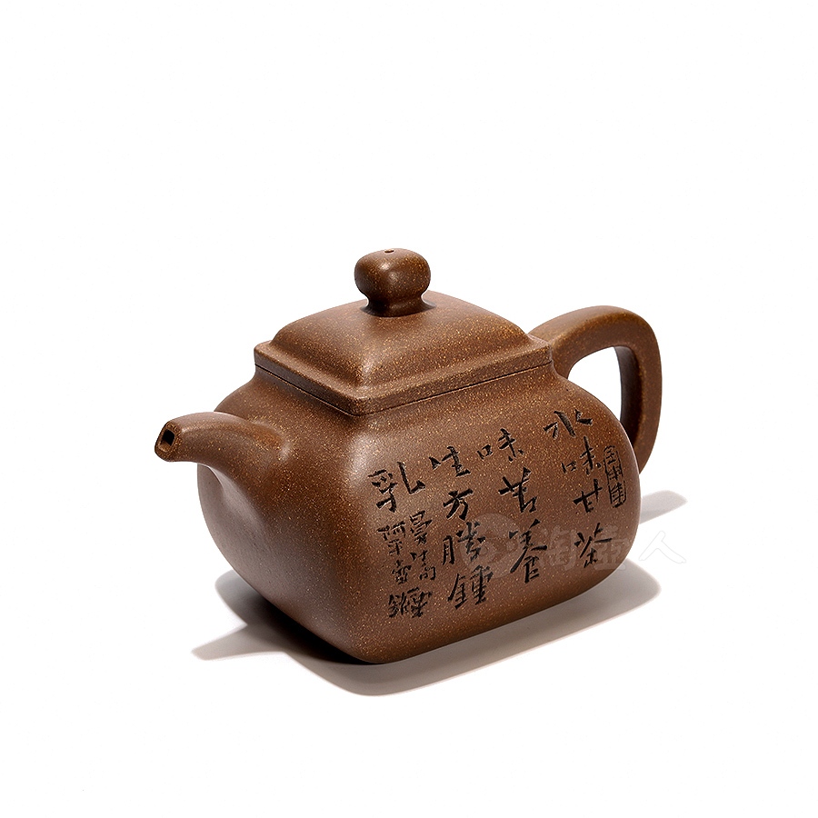 坦然壶(毛国强书铭)