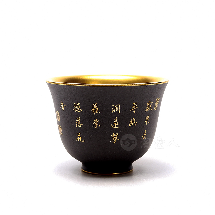 生肖高端主人杯(泥绘粉金)