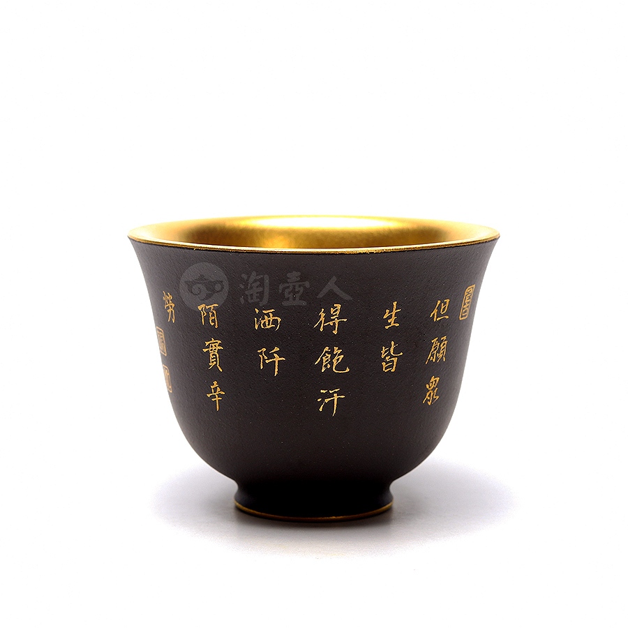 生肖高端主人杯(泥绘粉金)