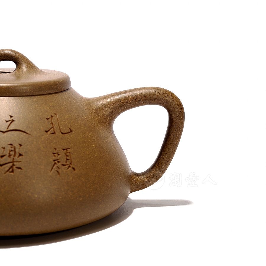 石瓢壶