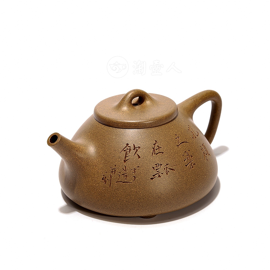 石瓢壶