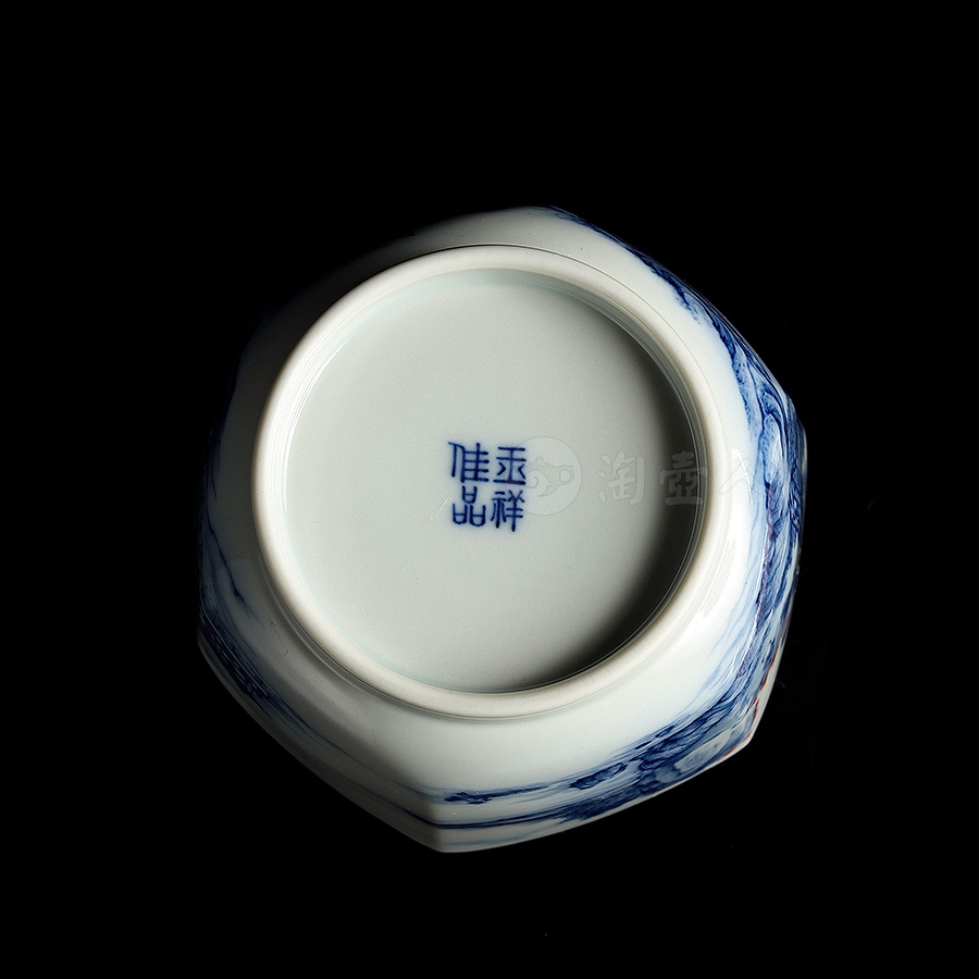 六方青花山水镶银祥云杯