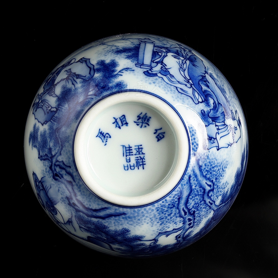 伯乐相马青花杯