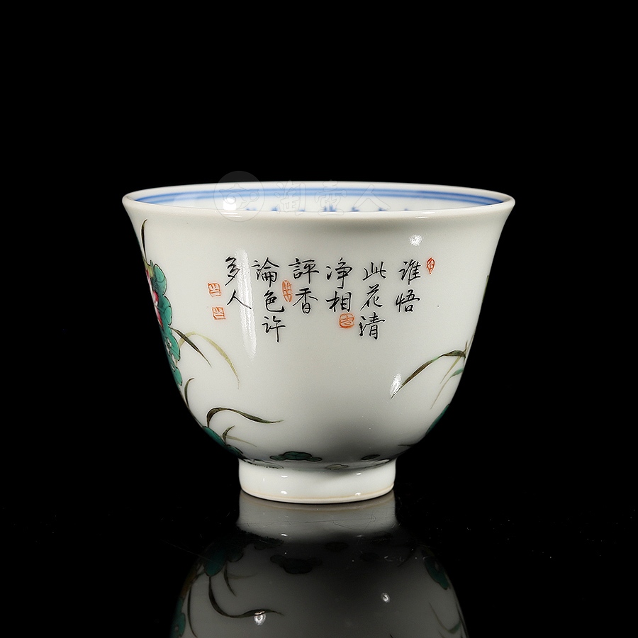 一路连升主人杯