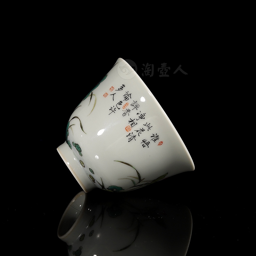 一路连升主人杯